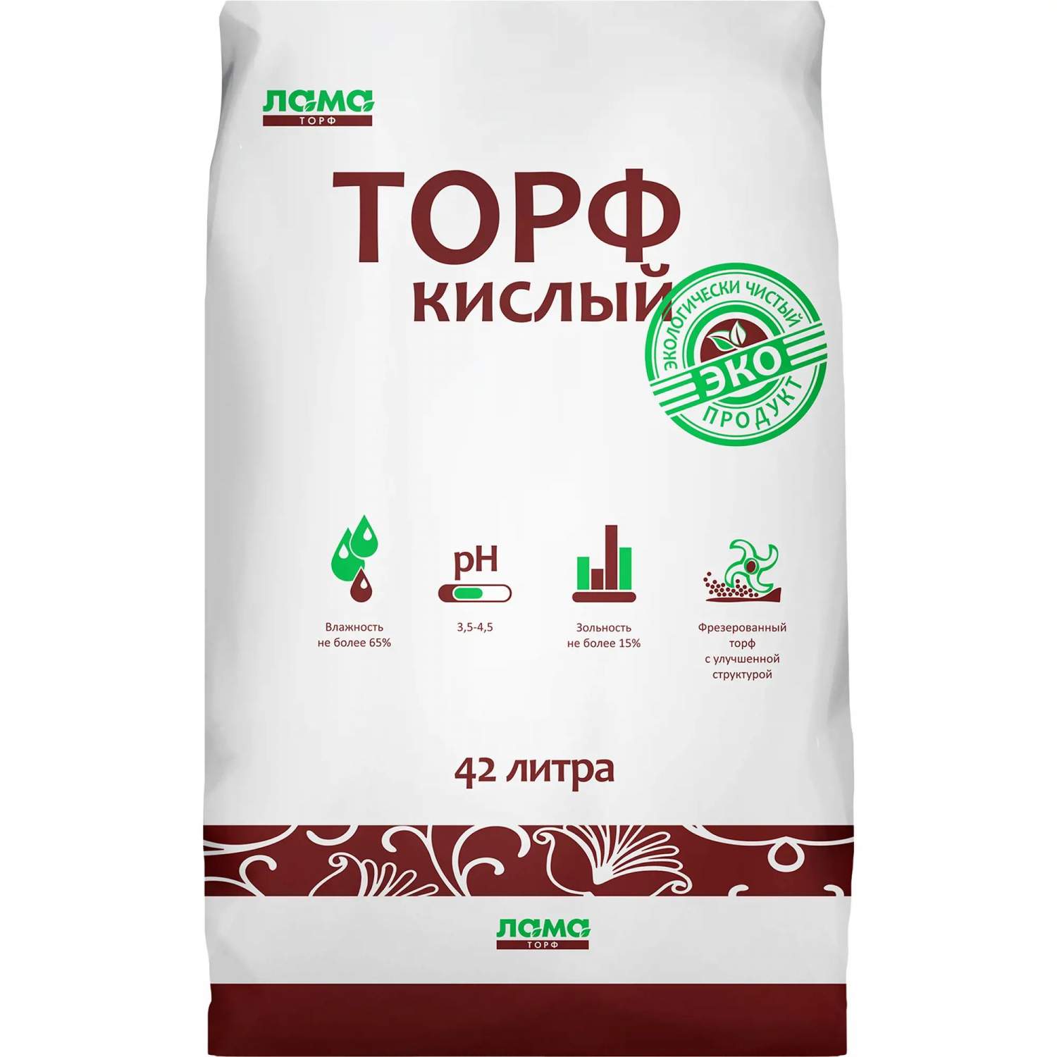 Торф - купить торф, цены на Мегамаркет