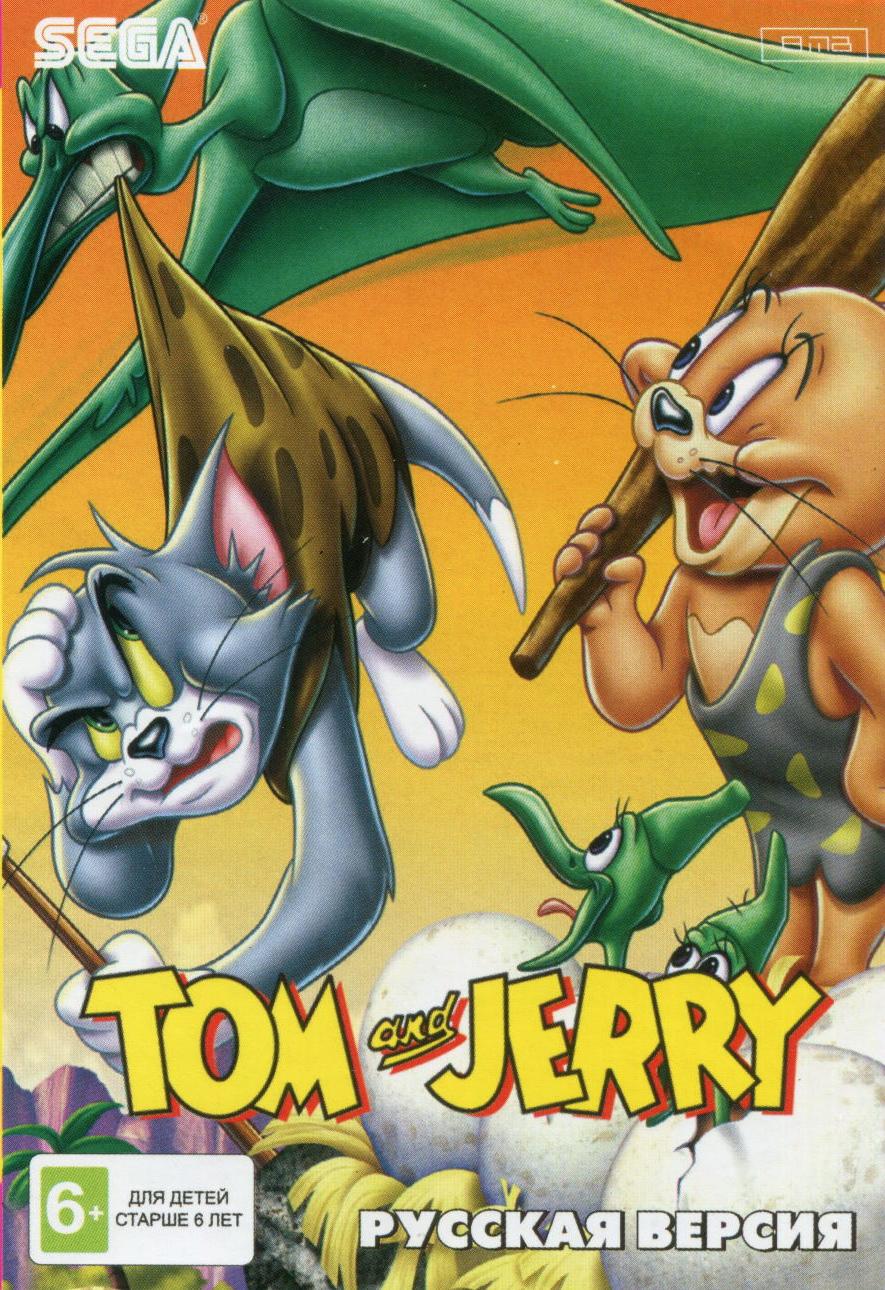 Том и Джерри (Tom and Jerry) Русская Версия (16 bit), купить в Москве, цены  в интернет-магазинах на Мегамаркет