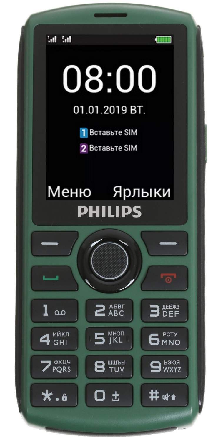 Мобильный телефон Philips Xenium E218 Green - отзывы покупателей на  маркетплейсе Мегамаркет | Артикул: 100027538430