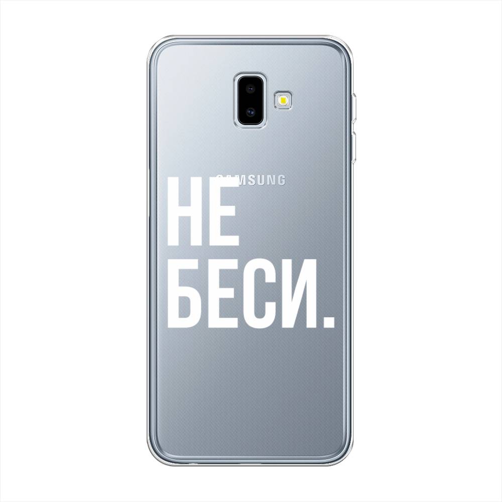 Чехол Awog на Samsung Galaxy J6 + 