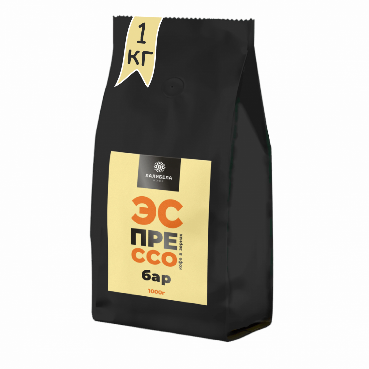 Кофе в зернах LALIBELA COFFEE - купить кофе в зернах LALIBELA COFFEE ...