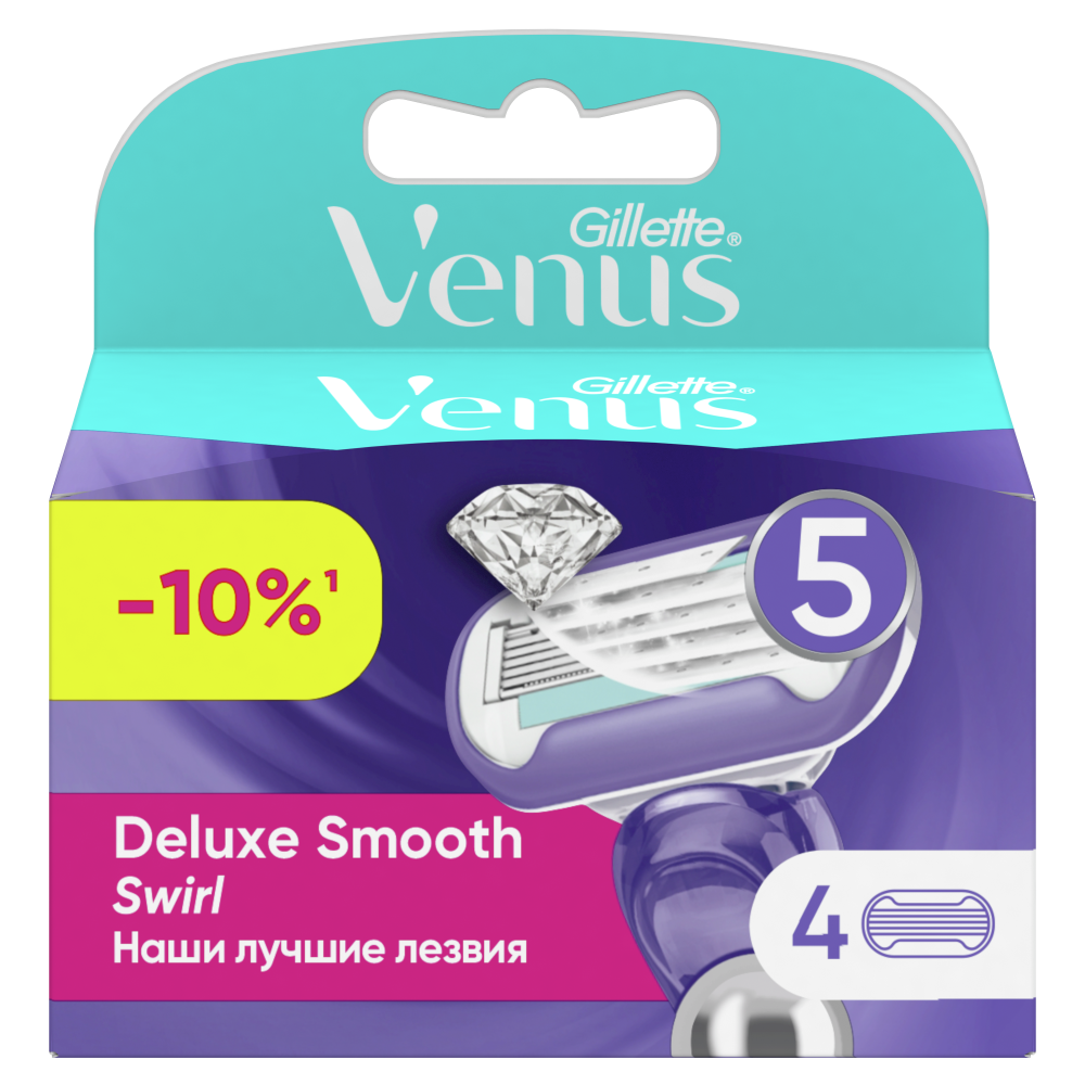 Сменные кассеты для бритвы Gillette Venus Deluxe Smooth Swirl, 4 шт -  отзывы покупателей на Мегамаркет | сменные кассеты для бритья 81534252