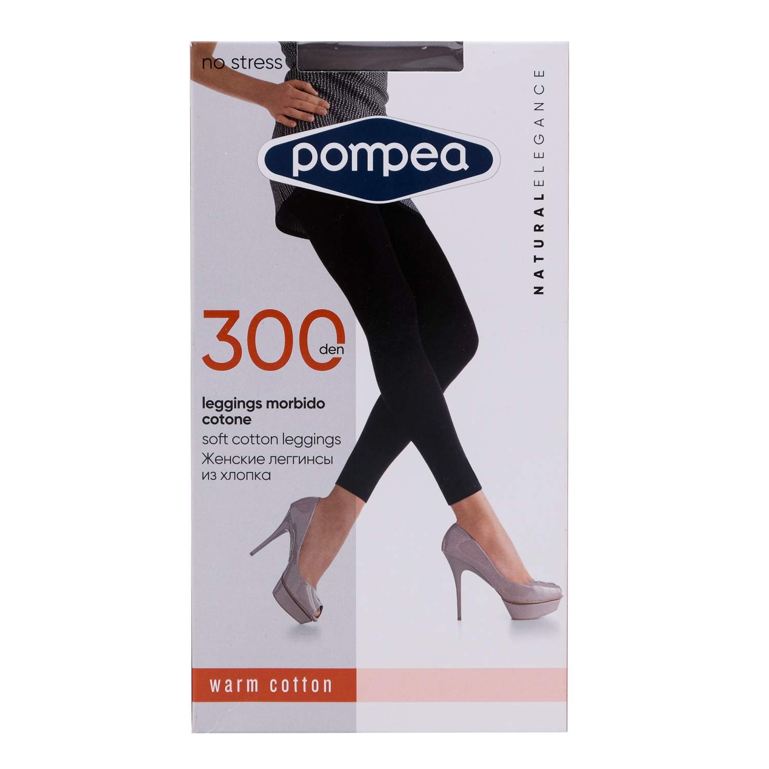 Леггинсы женские Pompea DPC LEGGINS черные S - отзывы на маркетплейсе  Мегамаркет