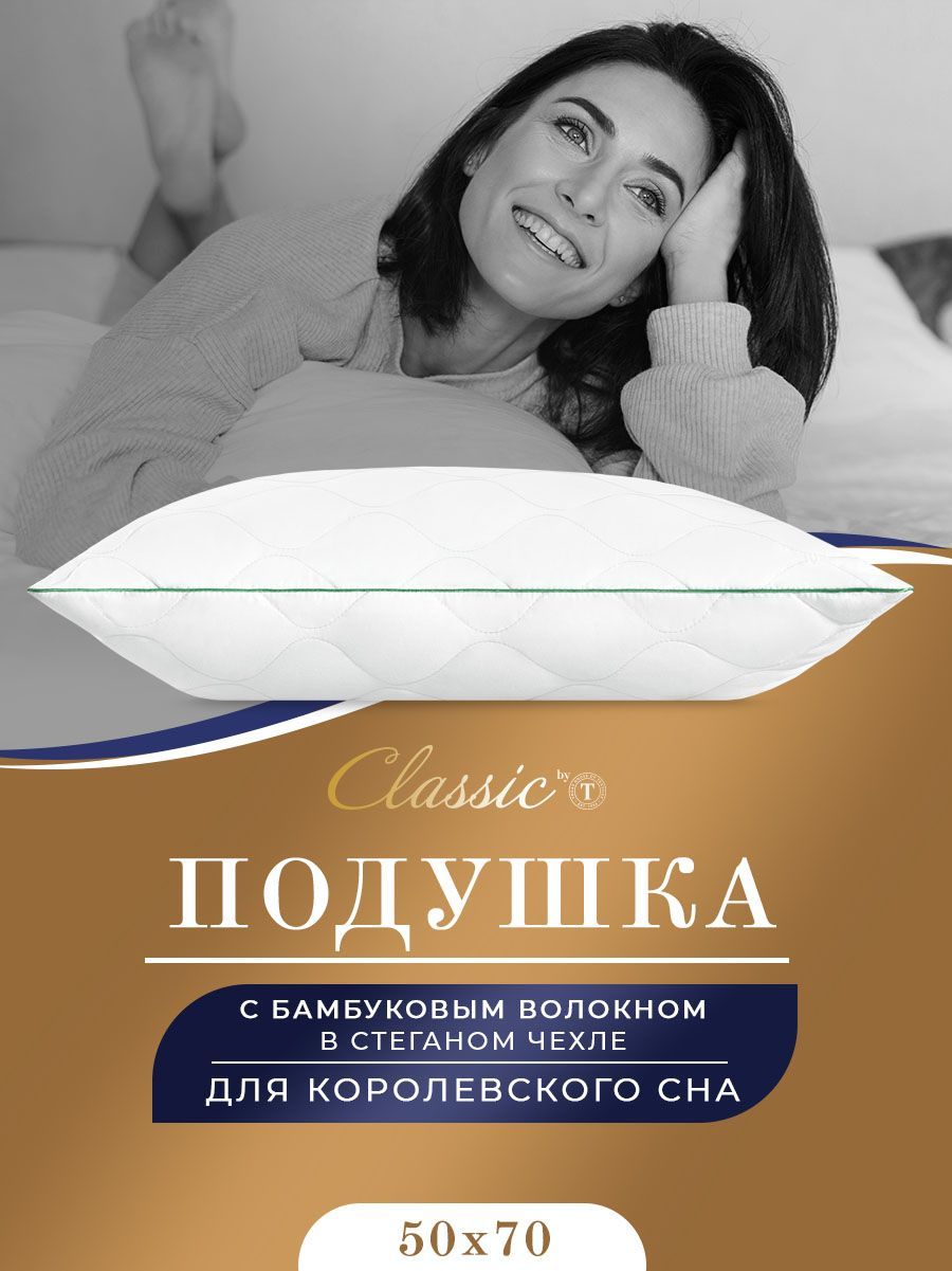 Подслушано — анонимные секреты, откровения и жизненные истории Подслушано — анонимные секреты, откровения и жизненные истории