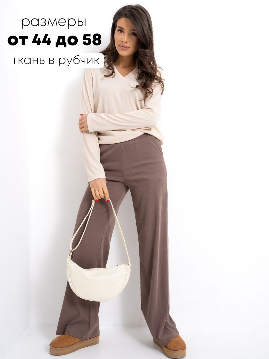 Женские брюки IHOMELUX - купить женские брюки IHOMELUX, цены в Москве на Мегамаркет