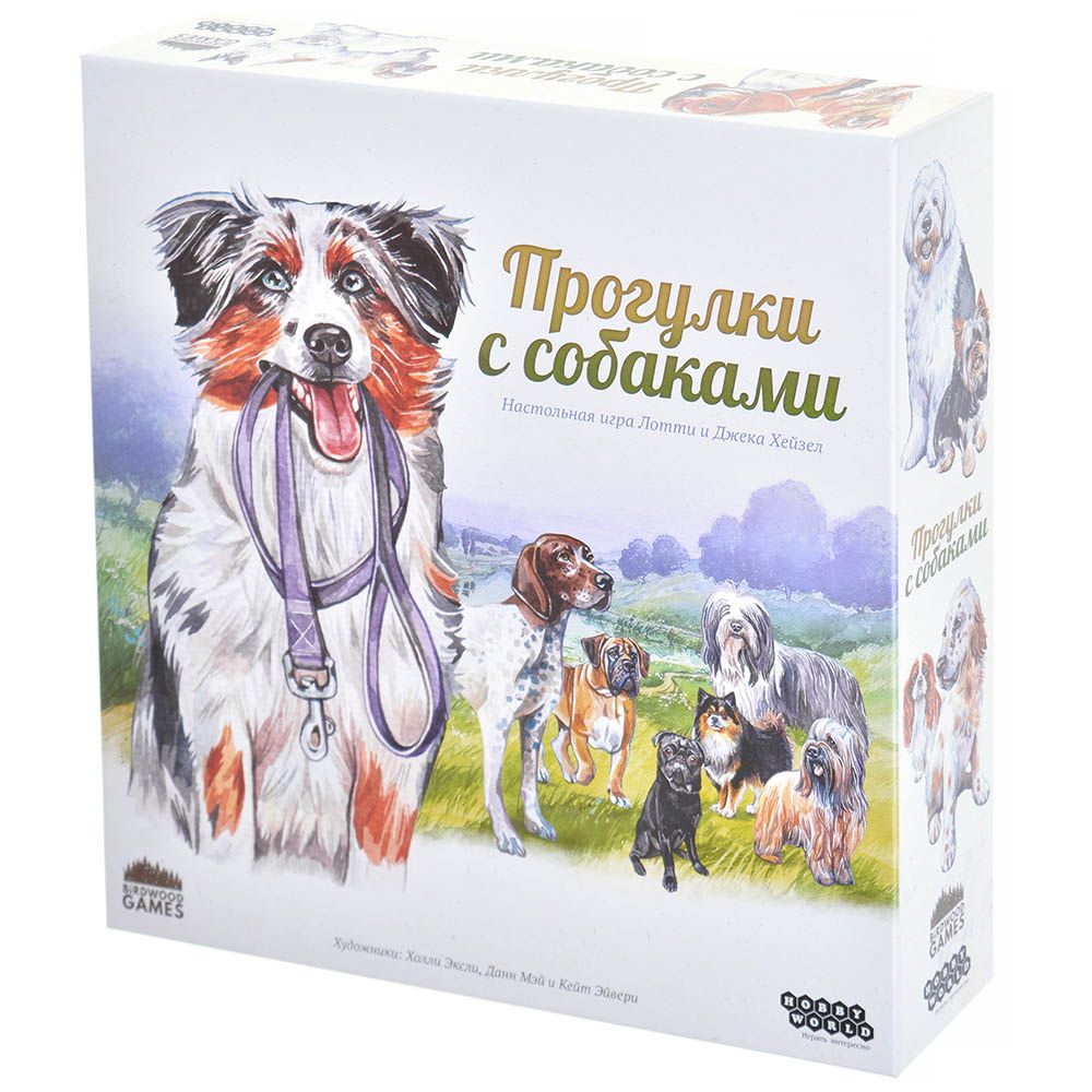 Купить настольная игра Hobby World Прогулки с собаками, 915537, цены на  Мегамаркет | Артикул: 600010277278