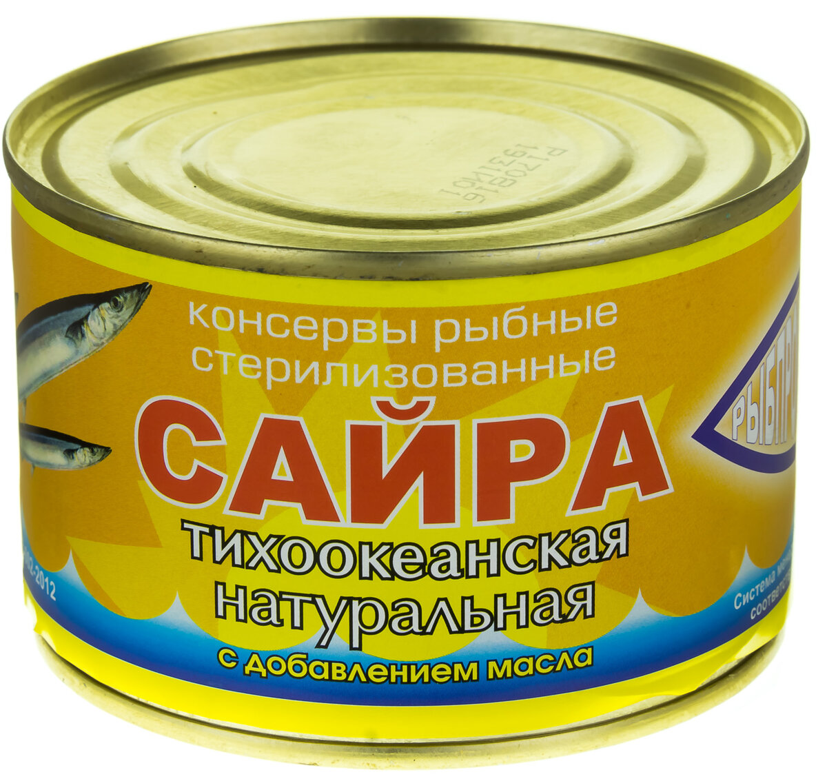 Купить сайра Рыбпромпродукт натуральная в масле 250 г, цены на Мегамаркет |  Артикул: 100029996177