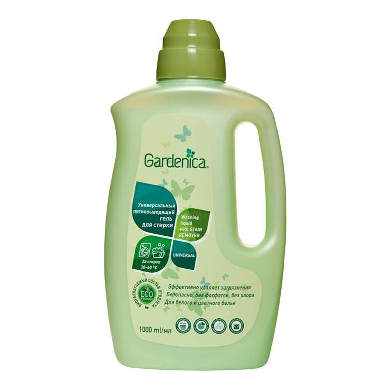 Гарденика для стирки. Бытовая химия гель для стирки. Порошок для стирки гарденика. Гарденика гель для стирки. Гель для стирки цветных тканей.