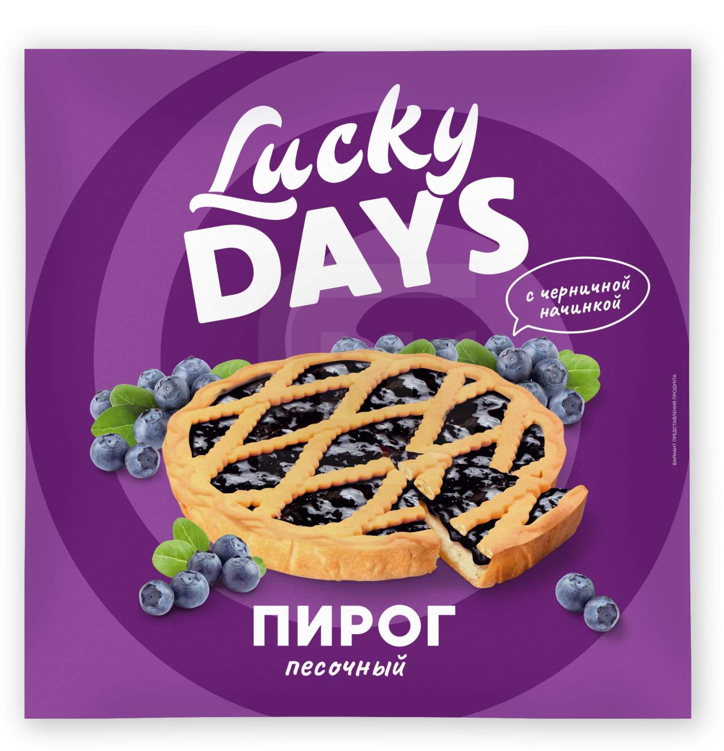 Купить пирог Lucky Days песочный с черничным джемом 430 г, цены на  Мегамаркет | Артикул: 100029996489