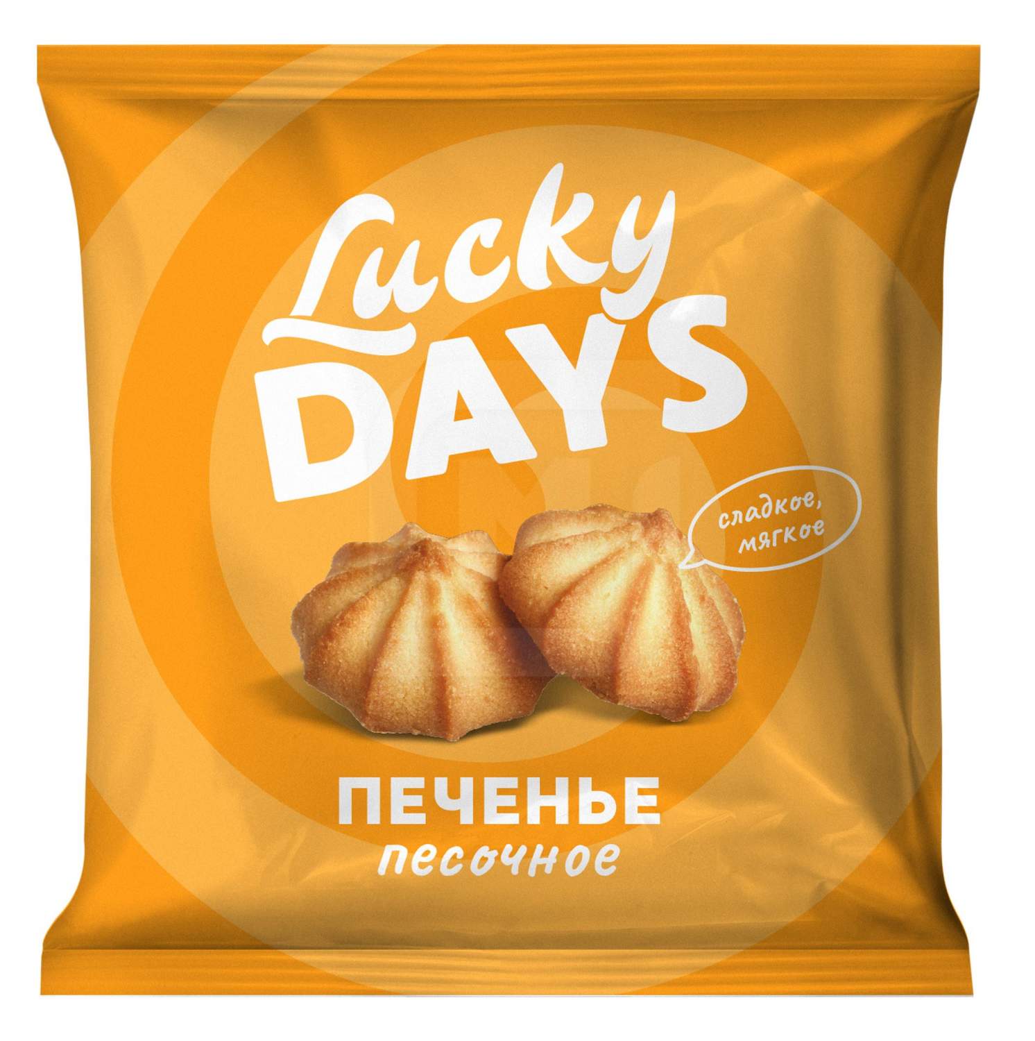 Купить печенье Lucky Days Малышок 350 г, цены на Мегамаркет | Артикул:  100029996490