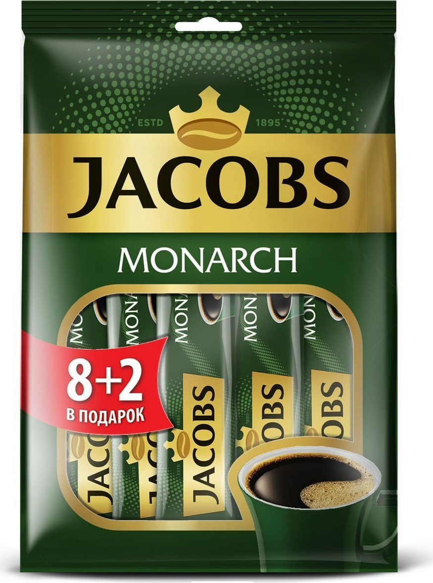 Кофе якобс большой. Кофе Jacobs Monarch 1,8г. Якобс Монарх 1.8 гр. Якобс Монарх 180 гр. Кофе растворимый Якобс Монарх.