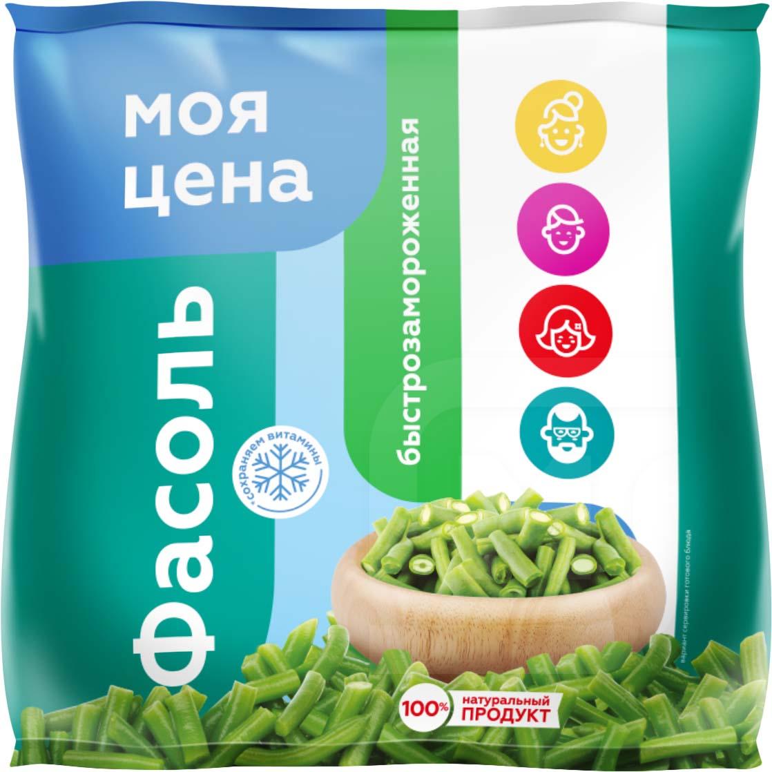 Меню доставки ресторана Diet Food | Полезная еда на дом по оптимальным ценам в Тамбове