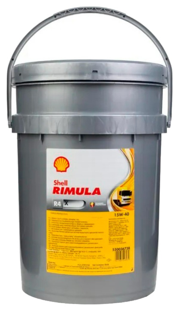 Shell Rimula r4 x 15w-40. Шелл Римула 15w40. Автохимия Шелл. Rimula r6 LM 10w-40 209 фото.