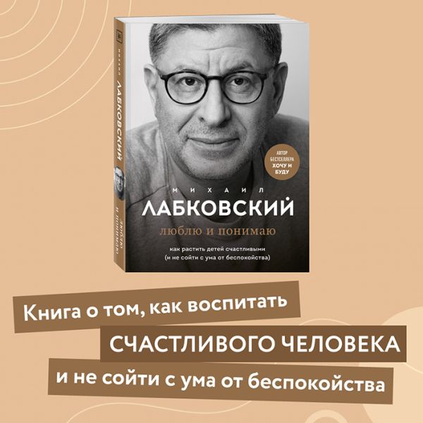 Украшения на Новый год 2022 своими руками и не только