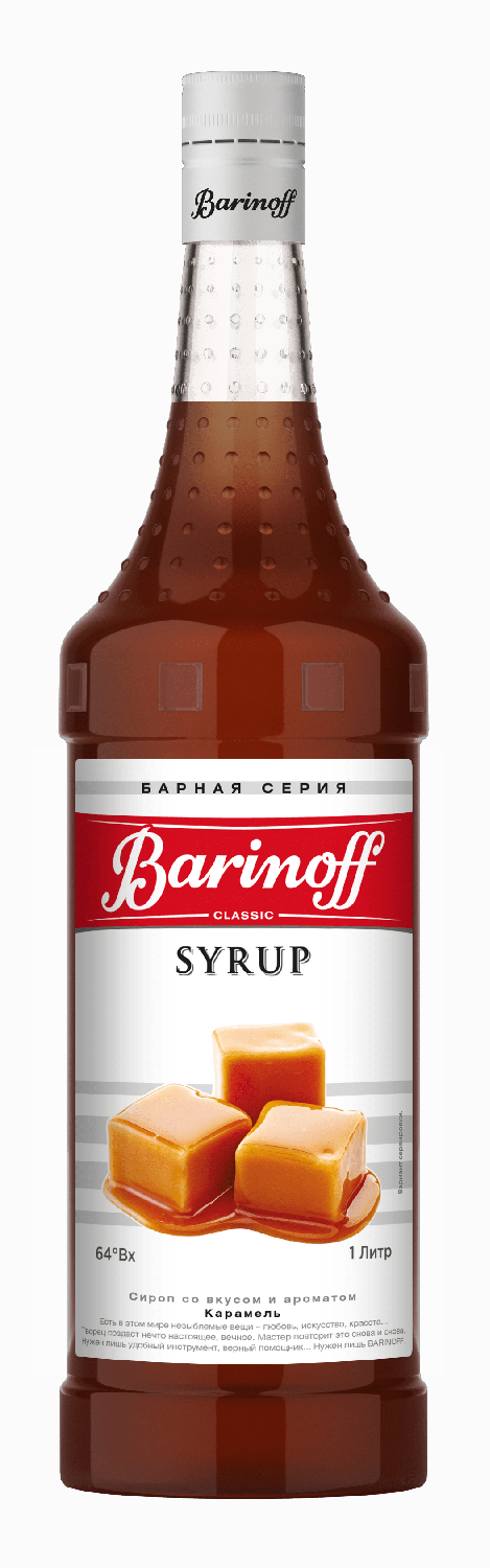 Сироп Barinoff Карамель 1 л (для кофе, коктейлей и выпечки) - отзывы  покупателей на маркетплейсе Мегамаркет | Артикул: 100024026761