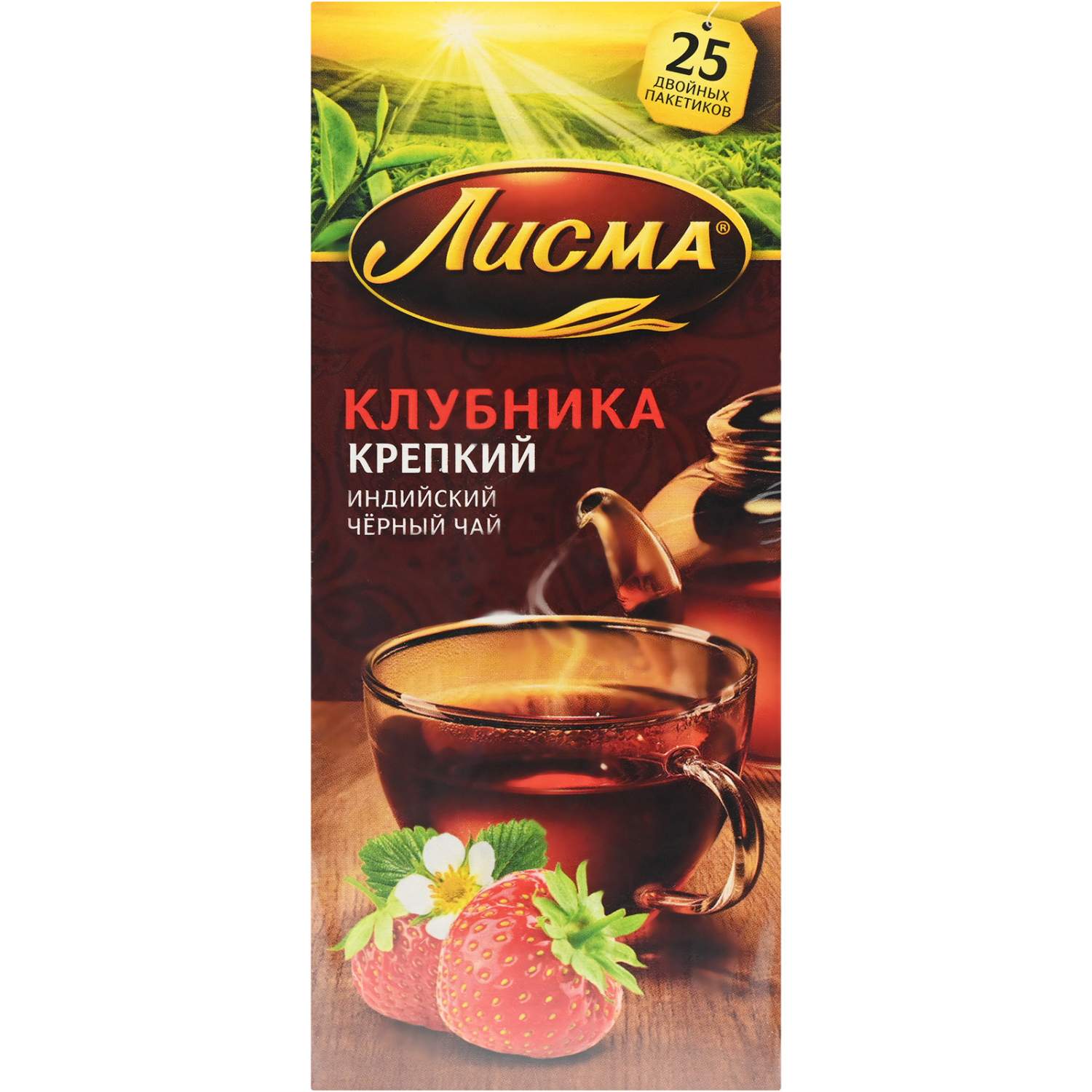 Чай Лисма индийский крепкий клубника 25 пакетиков 37,5 г – купить в Москве,  цены в интернет-магазинах на Мегамаркет