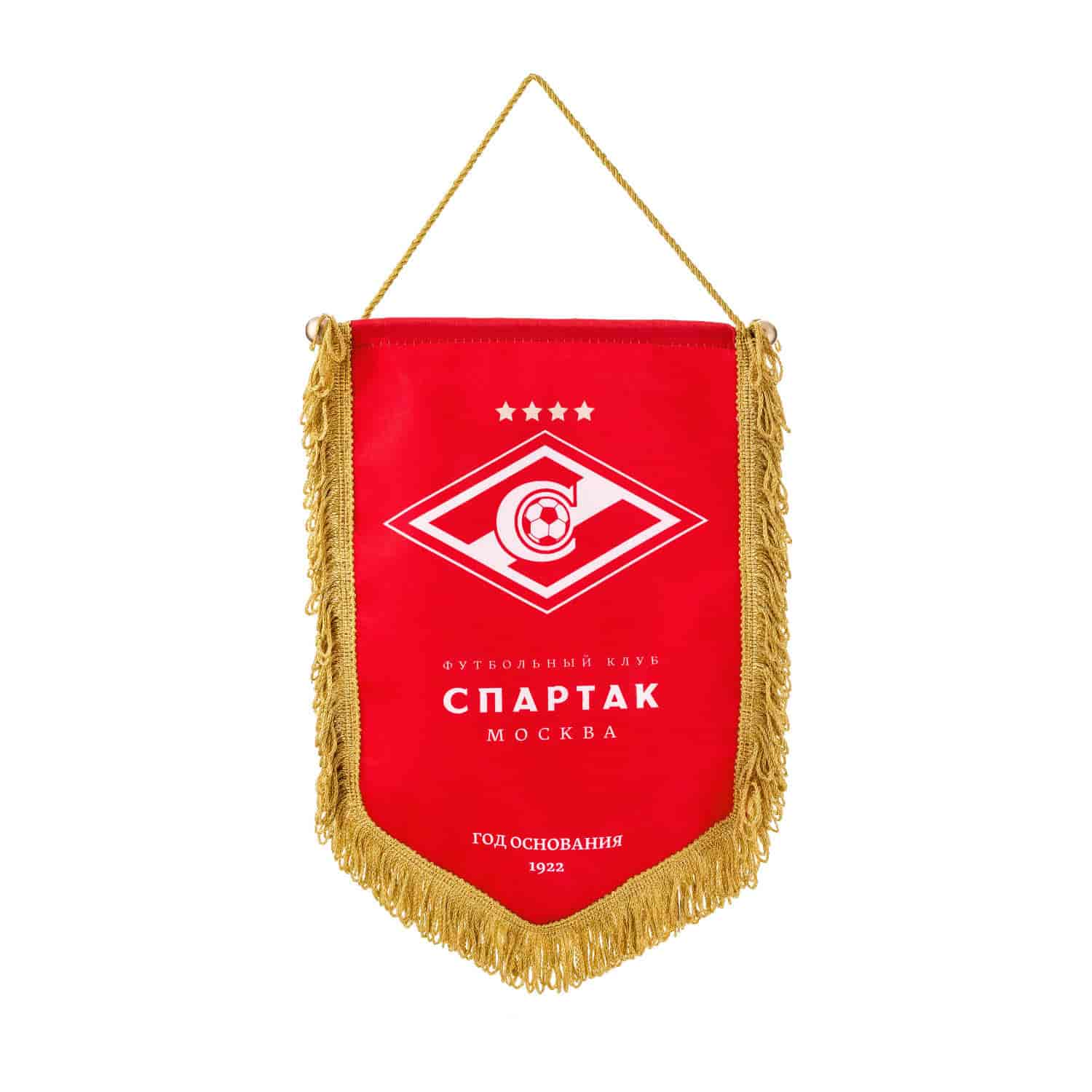 Вымпел фото. Spartak Вымпел Спартак, 30 см.. Вымпел Спартак 15см. Вымпел Спартак 1987. Сувениры ФК Спартак Москва.