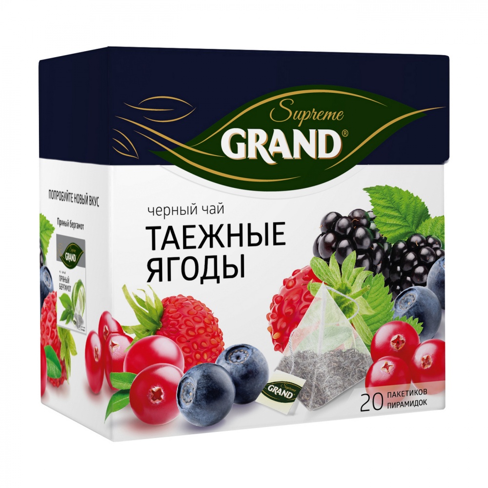 Черный чай Grand - купить в Москве - Мегамаркет