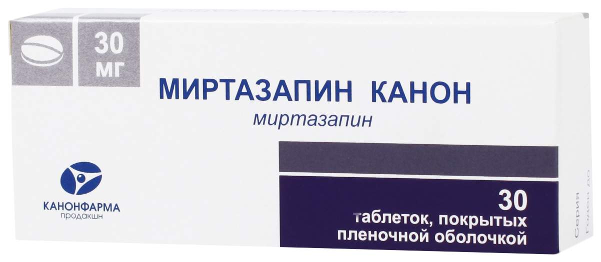 Миртазапин канон 30мг. №30 таб. П/О /Канонфарма/. Миртазапин канон 30 мг. Миртазапин канон таб. П/О плен. 30 Мг №30. Миртазапин-канон табл.п.о. 30мг n30.