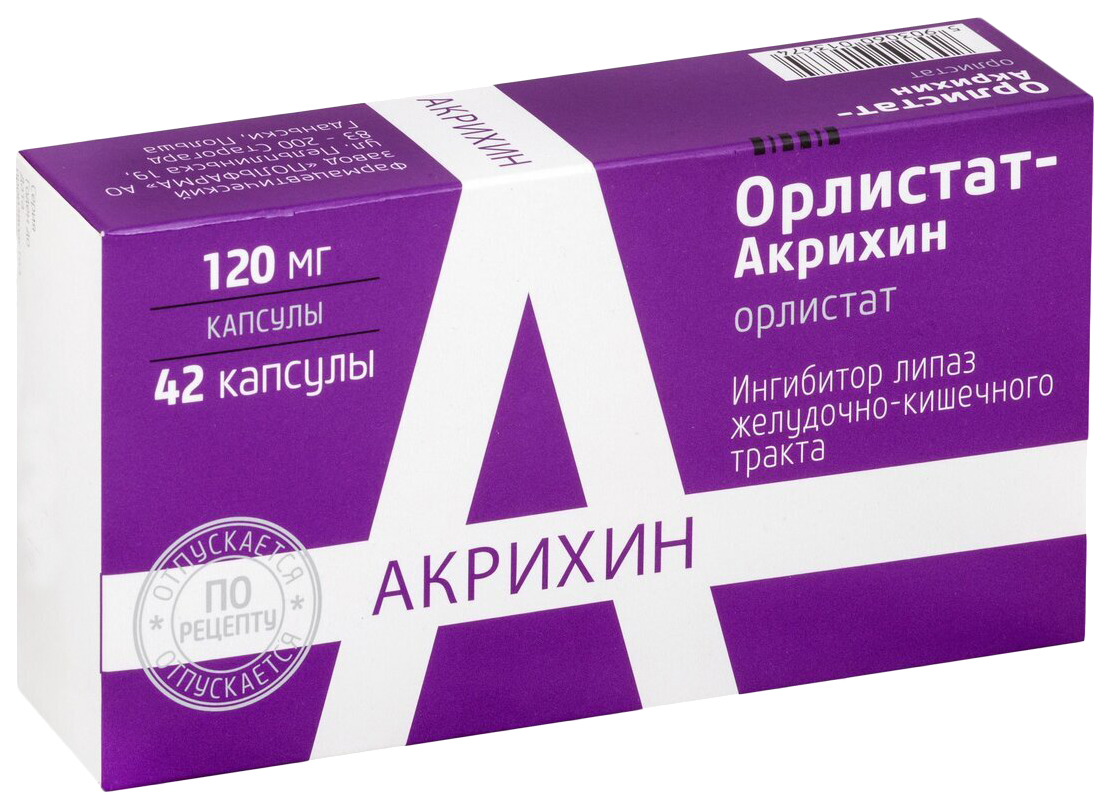 Орлистат-Акрихин капсулы 120 мг 42 шт. -  , цены на .