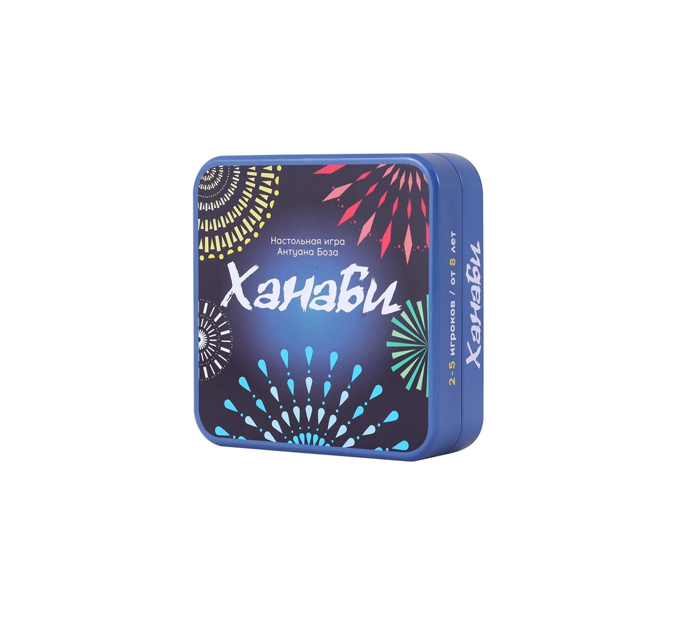 настольная игра ханаби. игра ханаби. настольная игра ханаби. игра стратегия ханаби настольная. настольная игра про салюты.