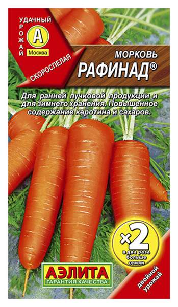 Семена морковь Аэлита Рафинад 00-00587440 1 уп. - купить в Москве, цены наМегамаркет