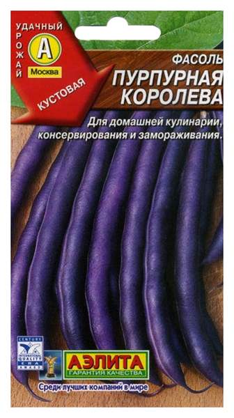 Семена фасоль Аэлита Пурпурная королева 00-00560775 1 уп. - характеристикии описание на Мегамаркет