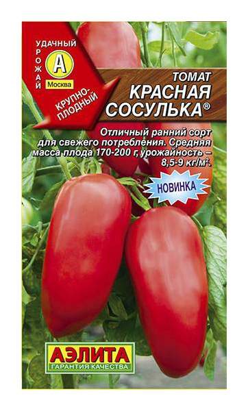 Семена томат Аэлита Красная сосулька 00-00591413 1 уп. - купить в Москве,цены на Мегамаркет
