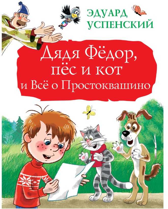 Одежда для новорожденных в Москве, купить одежду для новорожденного в интернет-магазине