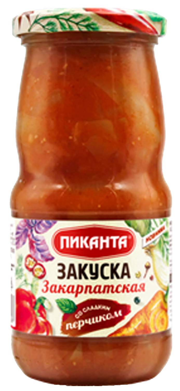 Купить закуска Пиканта Закарпатская 480 г, цены на Мегамаркет | Артикул:  600001539558