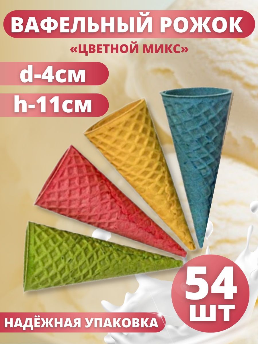 Вафли, пряники, печенье ТортДеко - купить в Москве - Мегамаркет