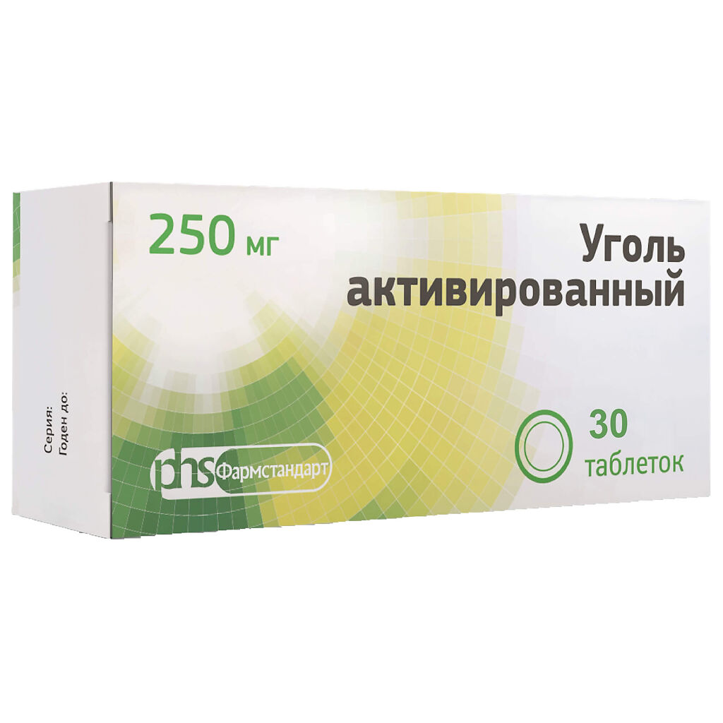 Уголь активированный таблетки 250 мг 30 шт. - отзывы покупателей на  Мегамаркет | 100030120294