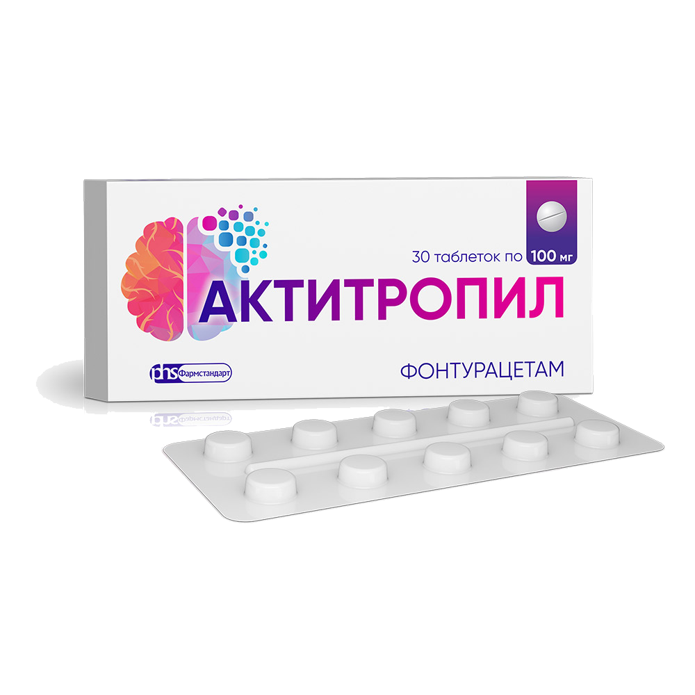 Актитропил таблетки 100 мг 30 шт. - купить в интернет-магазинах, цены на  Мегамаркет | ноотропы