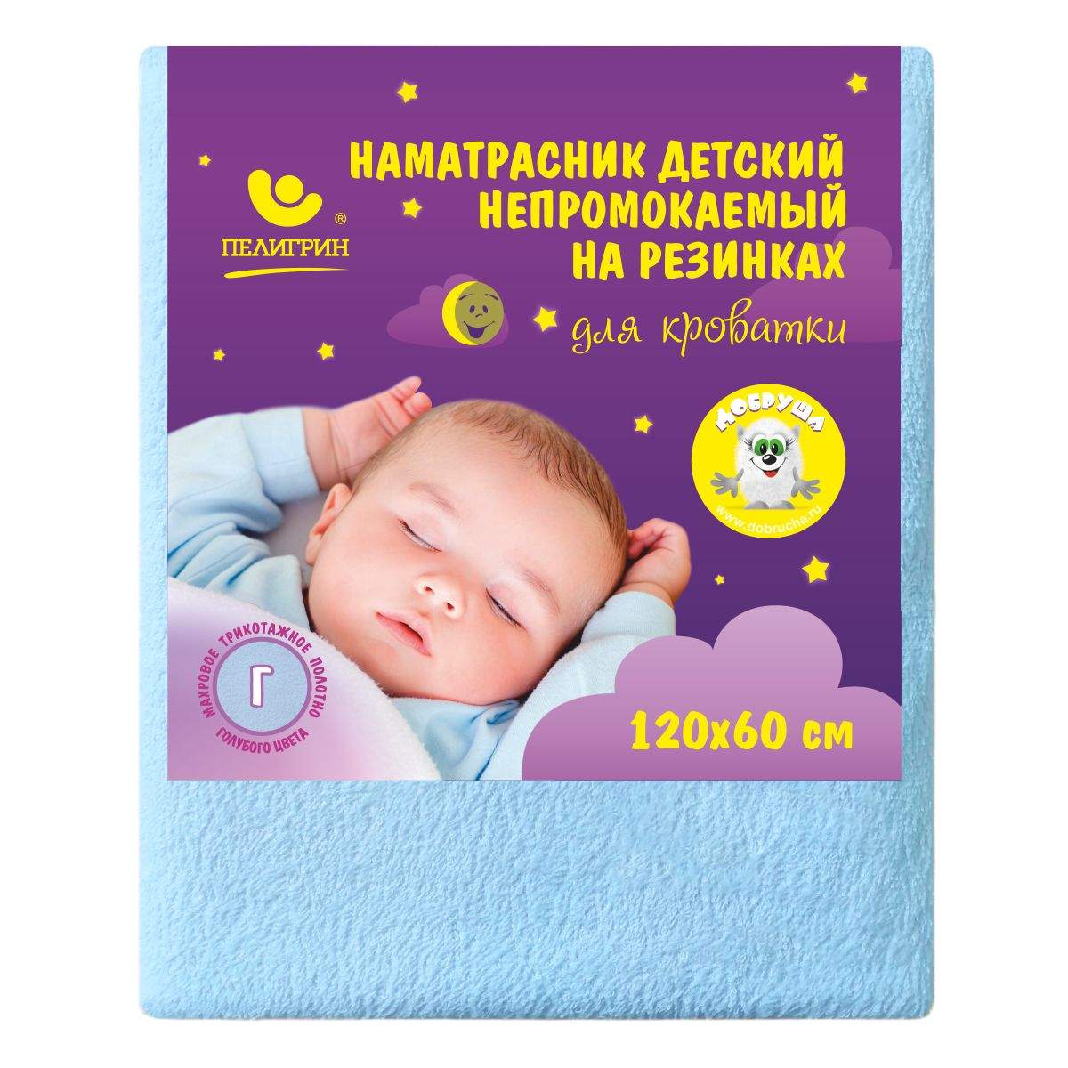 Forest kids непромокаемый натяжной наматрасник caress махра 120х60 см