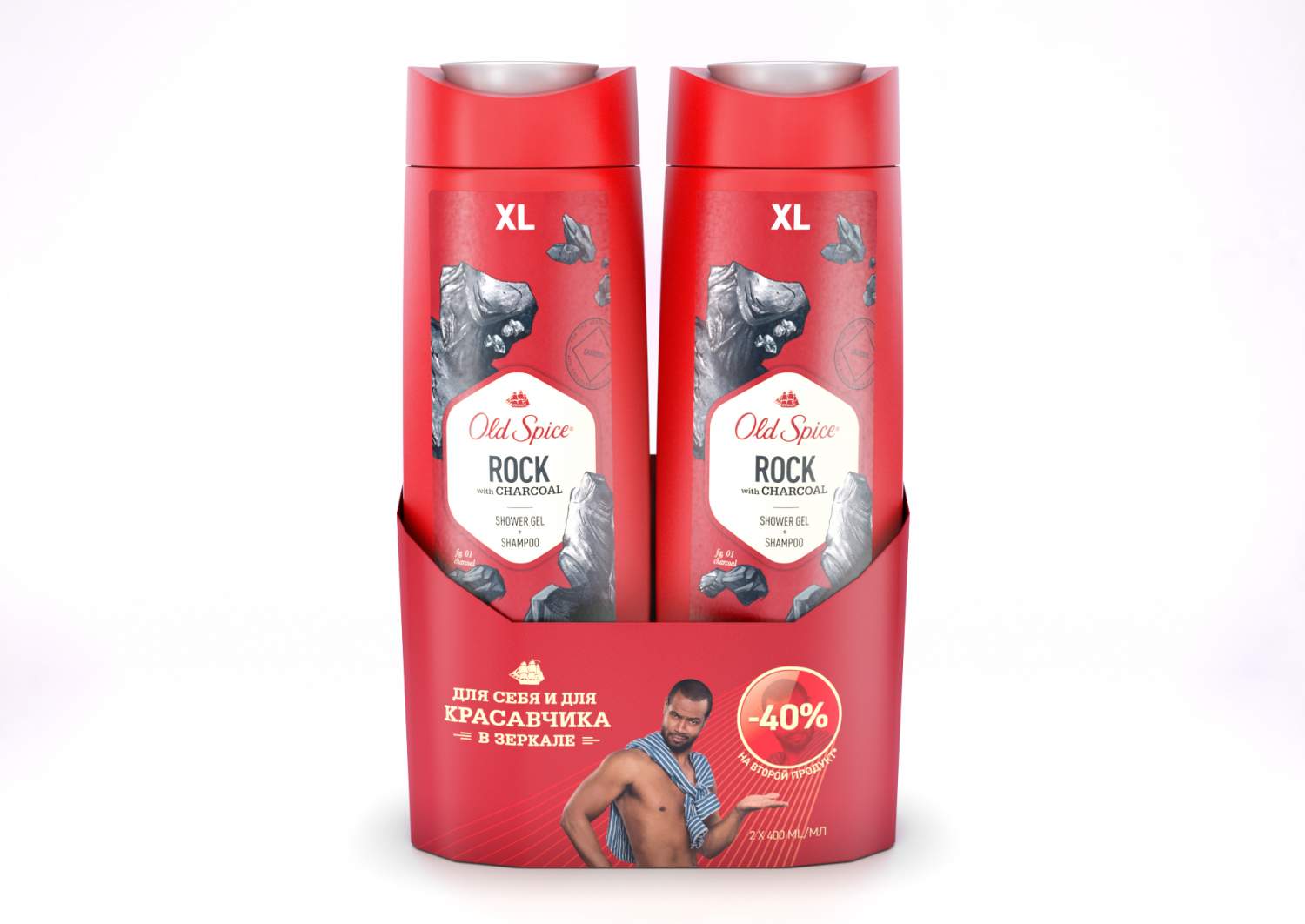 Old spice шампунь и гель. Old Spice Rock гель для душа. Old Spice гель для душа strong Slugger 400мл. Old-Spice Rock with Charcoal 2 â 1 Shower Gel+Shampoo 250ml. Old Spice Original гель для душа 400мл.