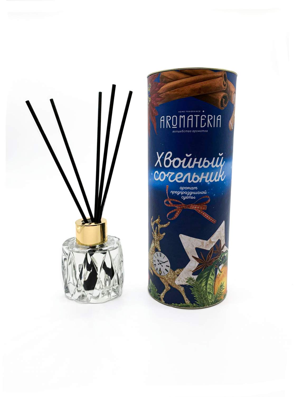 Диффузор с палочками Aromateria 