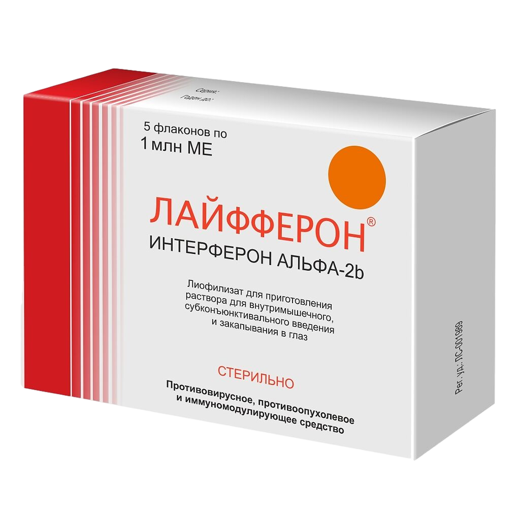 Лайфферон лиофилизат для в/м суб. введения и закапывания в глаз 1 млн. МЕ  флаконы 5 шт. - купить в интернет-магазинах, цены на Мегамаркет |  иммуностимуляторы