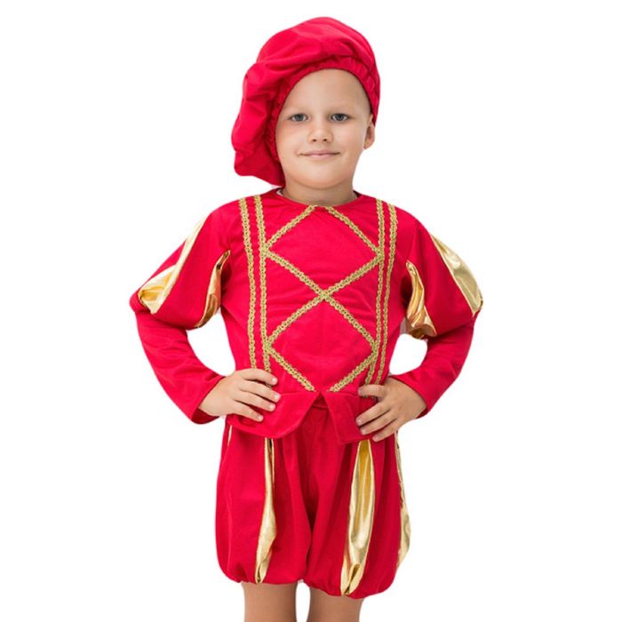 Карнавальные костюмы “Принцы и принцессы” для детей и атрибуты