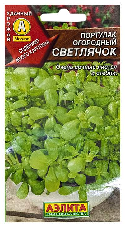 Семена портулак Аэлита Светлячок 00-00571430 1 уп. - купить в Москве, цены  на Мегамаркет