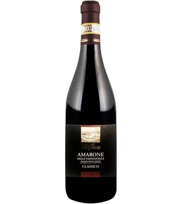 Вино кантина ди неграр. Вино марочное марконе амароне делла вальполичелла. Amarone della valpolicella 2018. Вино amarone della valpolicella 2019 docg. Вино amarone della valpolicella 2016.