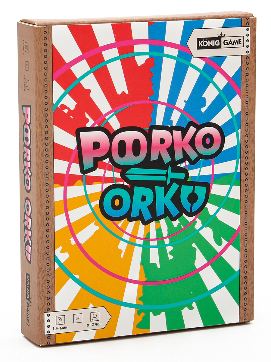Porko Gratis