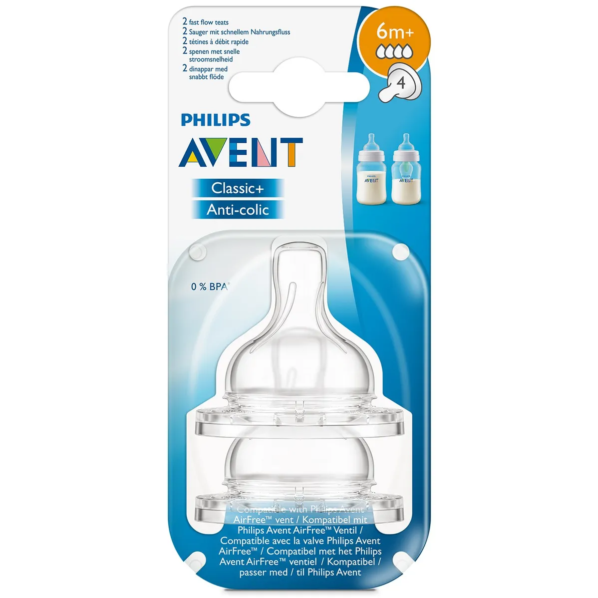 Valve store philips avent