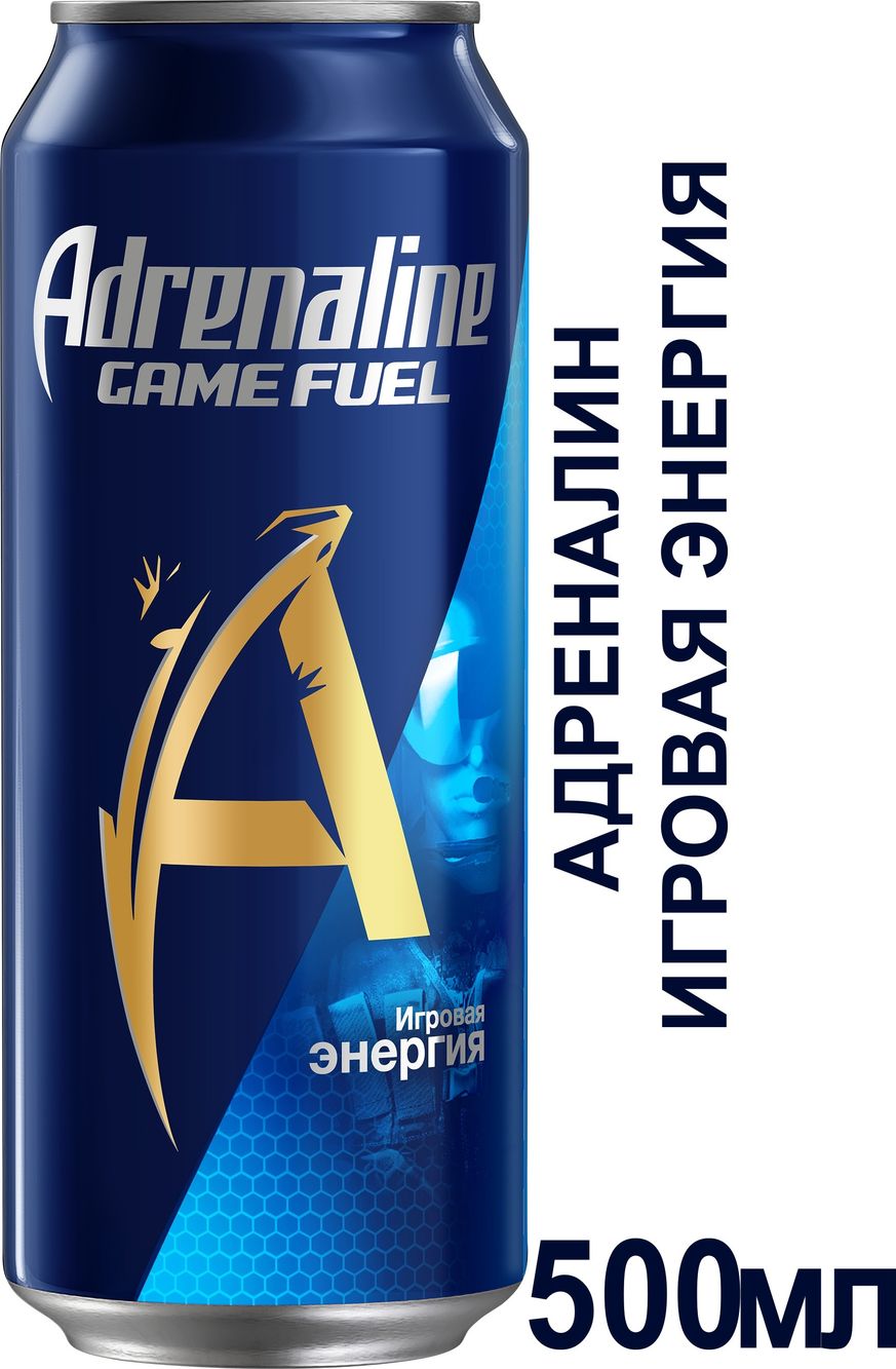 Adrenaline rush 0. Адреналин раш зеленый. Adrenaline rush зеленый. Адреналин раш нейчер. Adrenaline rush lime ginger.