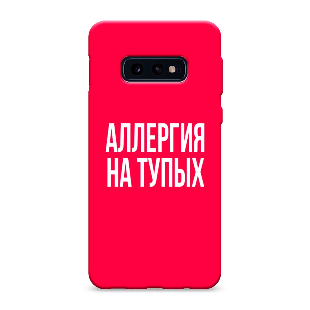 Чехол Awog на Samsung Galaxy S10E 