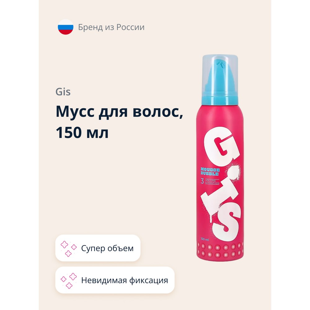 Мусс и пенка для укладки GIS - купить муссы и пенки для укладки GIS, цены на Мегамаркет