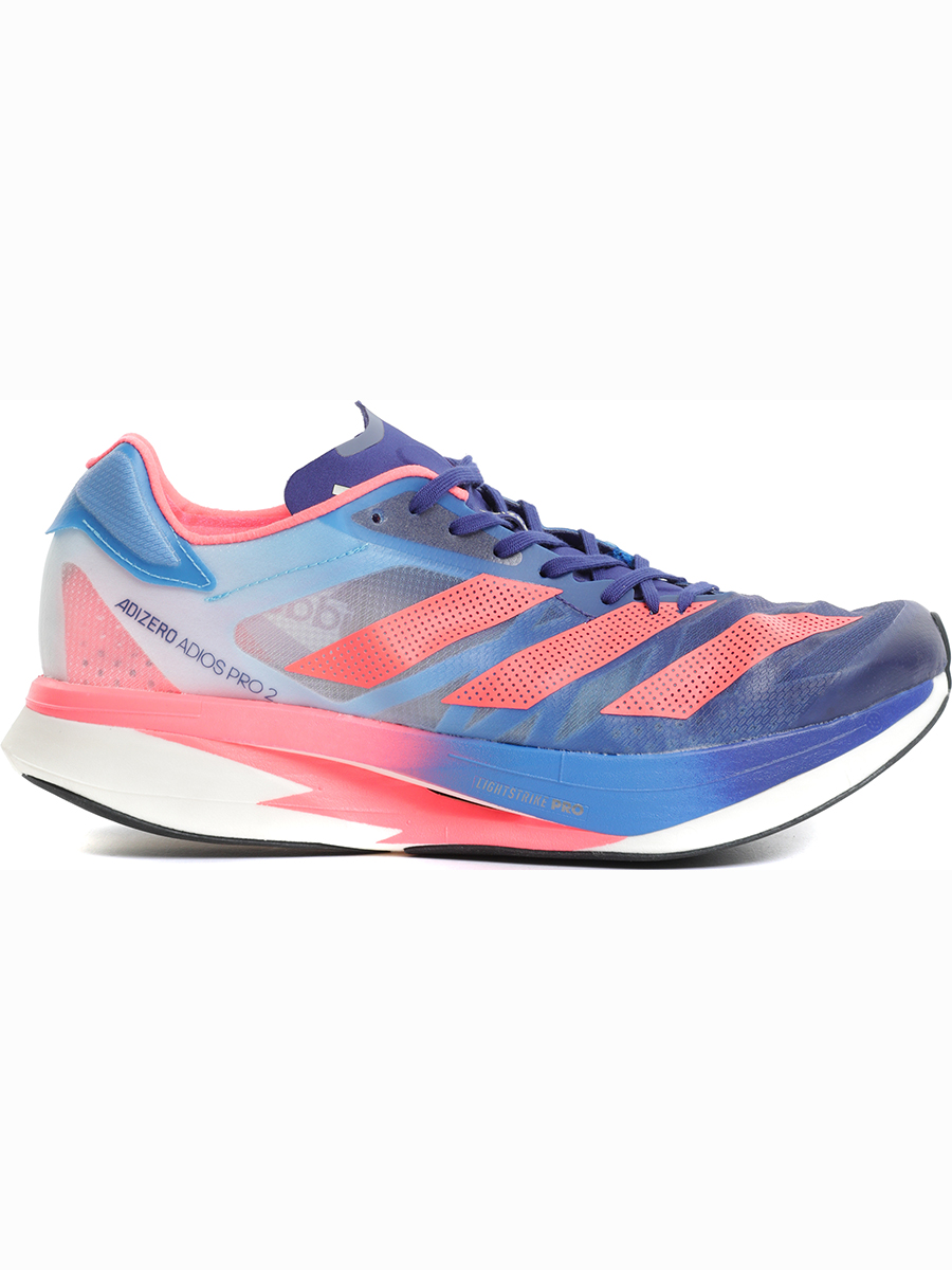 Adidas adizero online 2