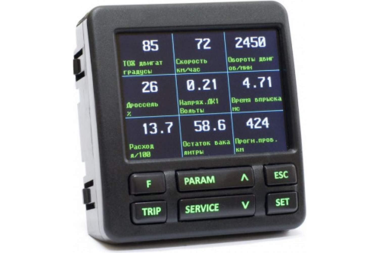 Multitronics vg1031upl комплектация. Бортовые компьютеры multitronics. Бортовой компьютер multitronics cl-570. Multitronics cl-570 chevrolet niva. Бортовые компьютеры multitronics.