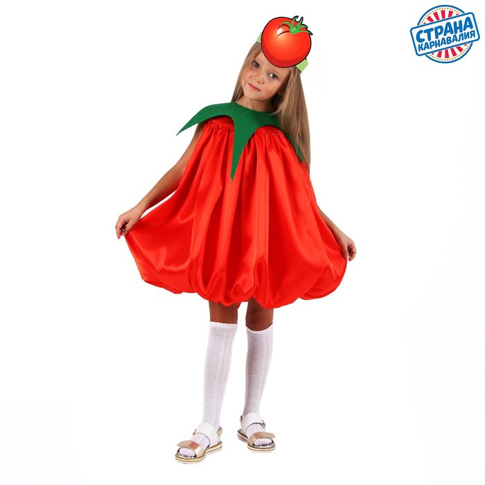 Как сделать костюм яблока ребенку