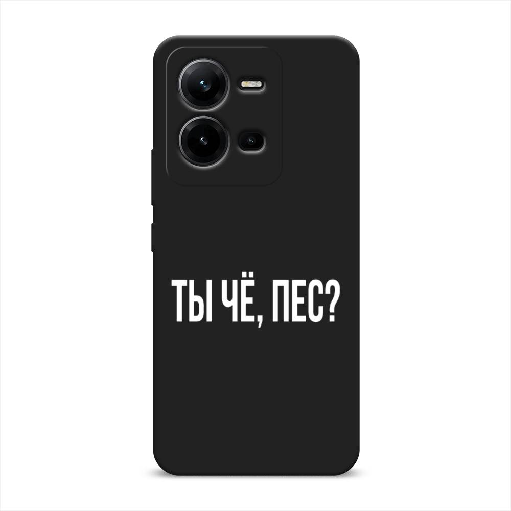 Чехол Awog на Vivo V25 