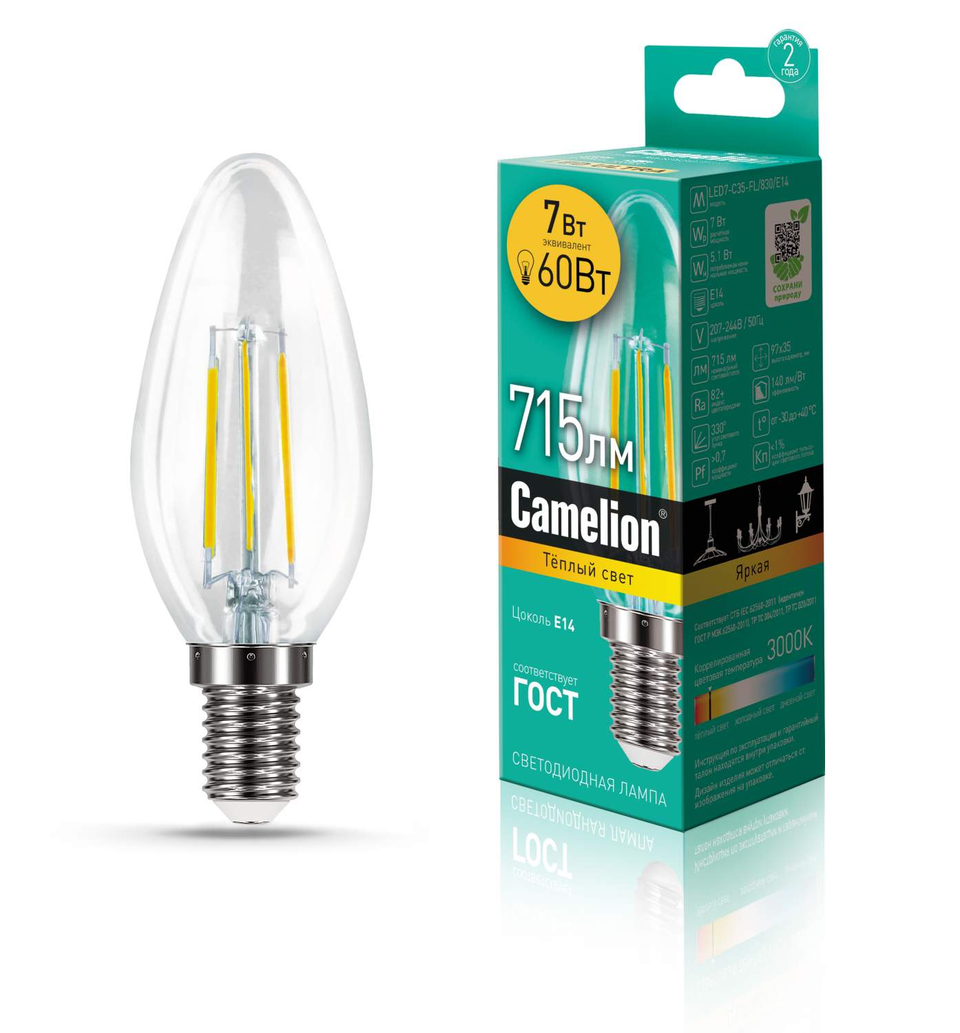 Лампа Camelion LED7-C35-FL/830/E14 - отзывы покупателей на Мегамаркет |  100026854731